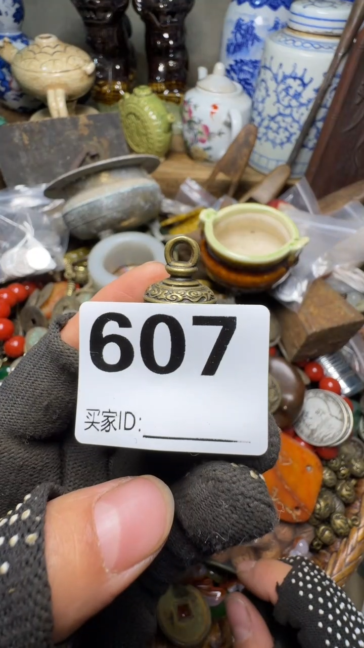 用****1佳合创意屋专属链接