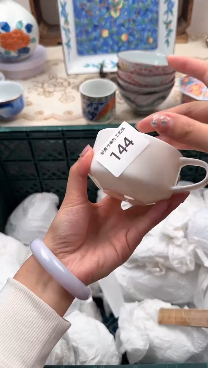 【闪购商品】瓷片A           144