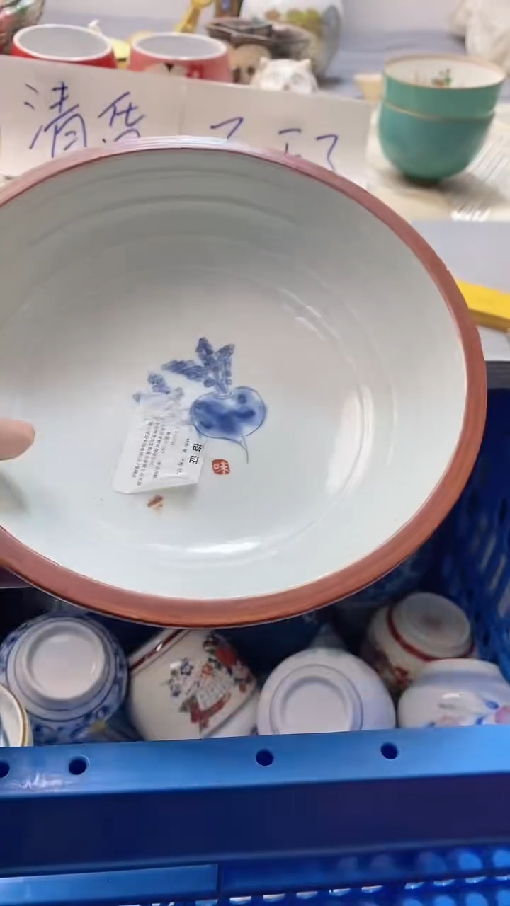 瓷片幸**伴348瓷片瓷片瓷片瓷片