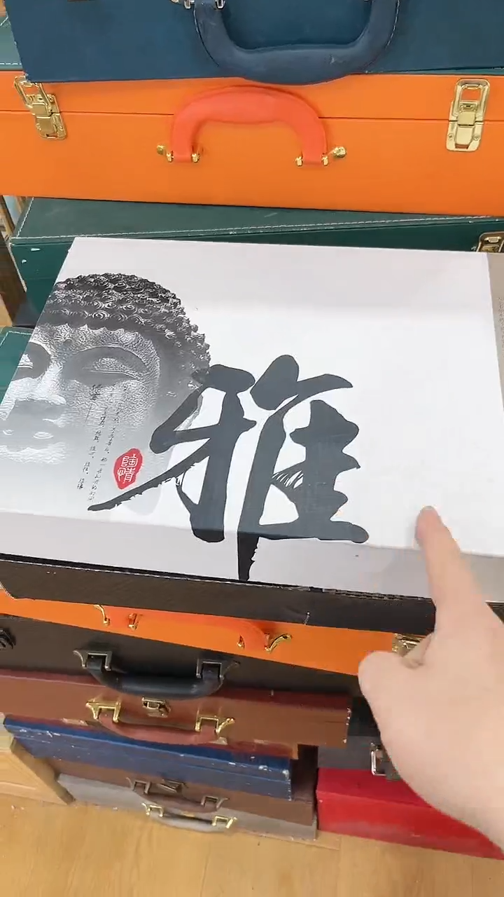 【闪购商品】窑主茶具窑主茶具@tz651