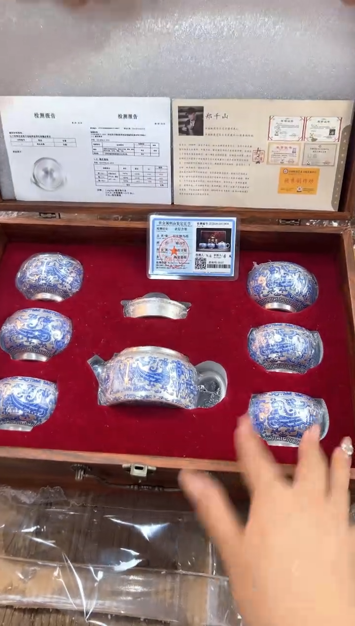 商品链接@@@@@@@@@@@@@@