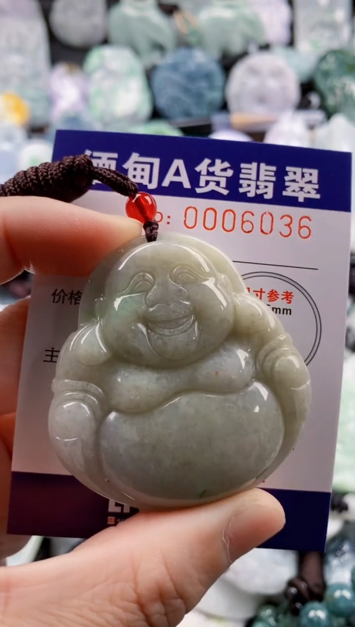 【闪购商品】翡翠吊坠(不含链)未镶嵌1