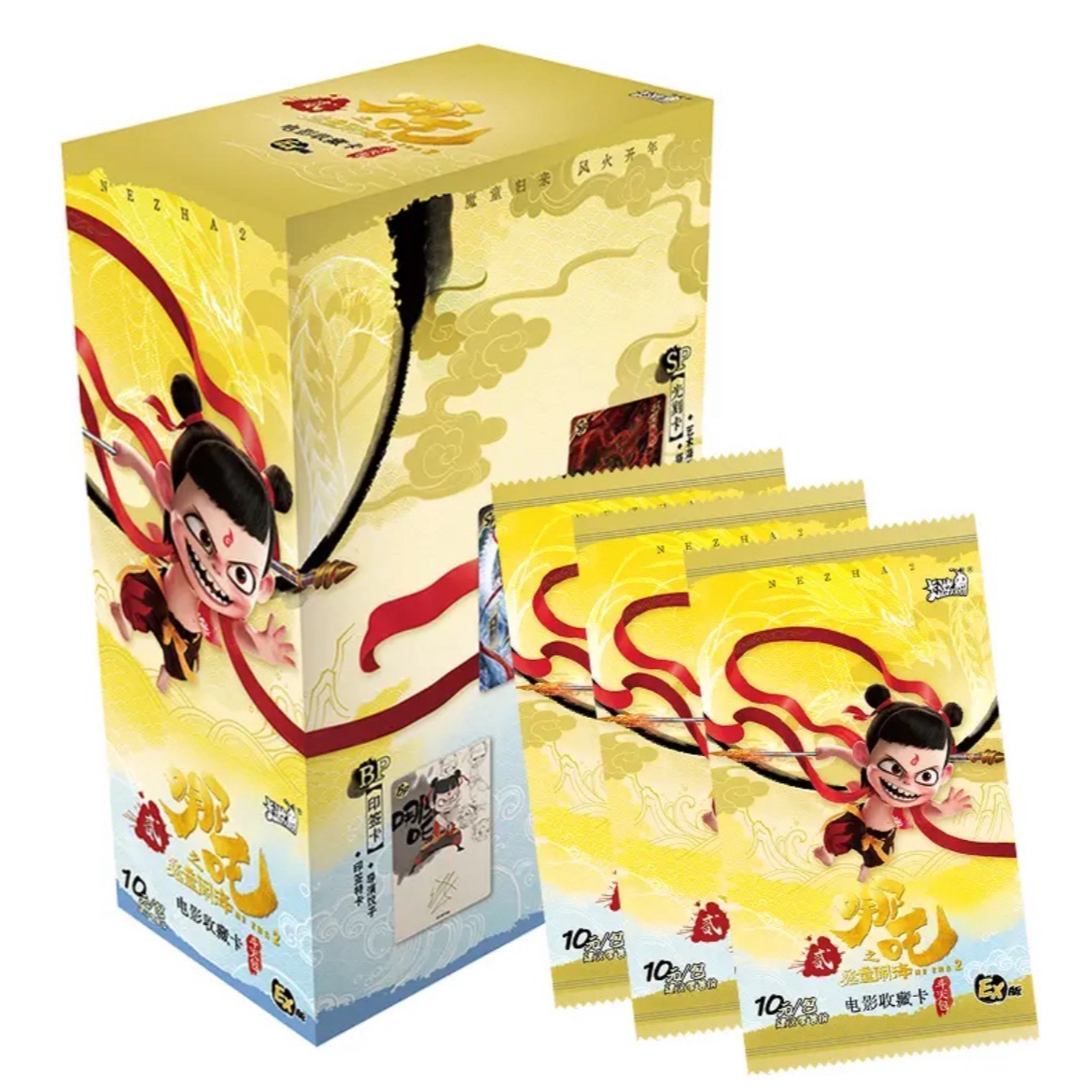 【刺盒卡位相对论】卡游 哪吒电影收藏卡牌 斗天包第一弹（默认代拆）