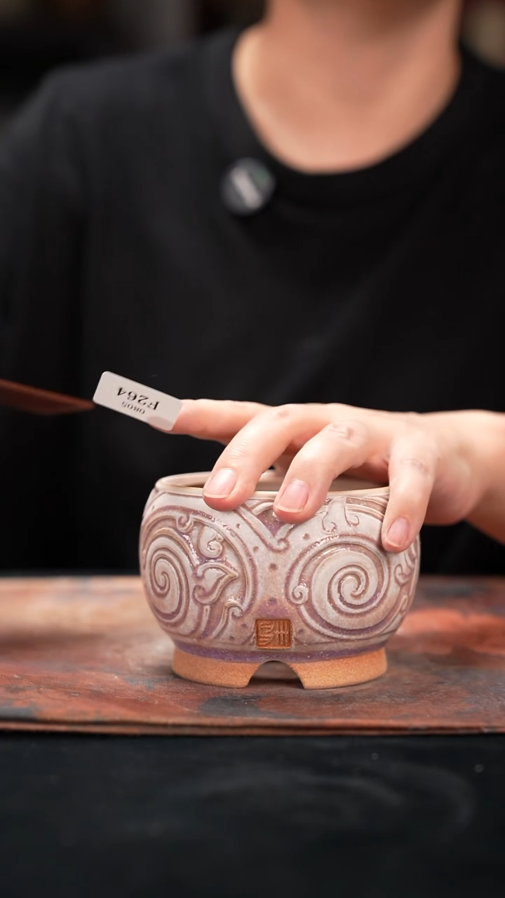 8-5-264花盆口径7.5