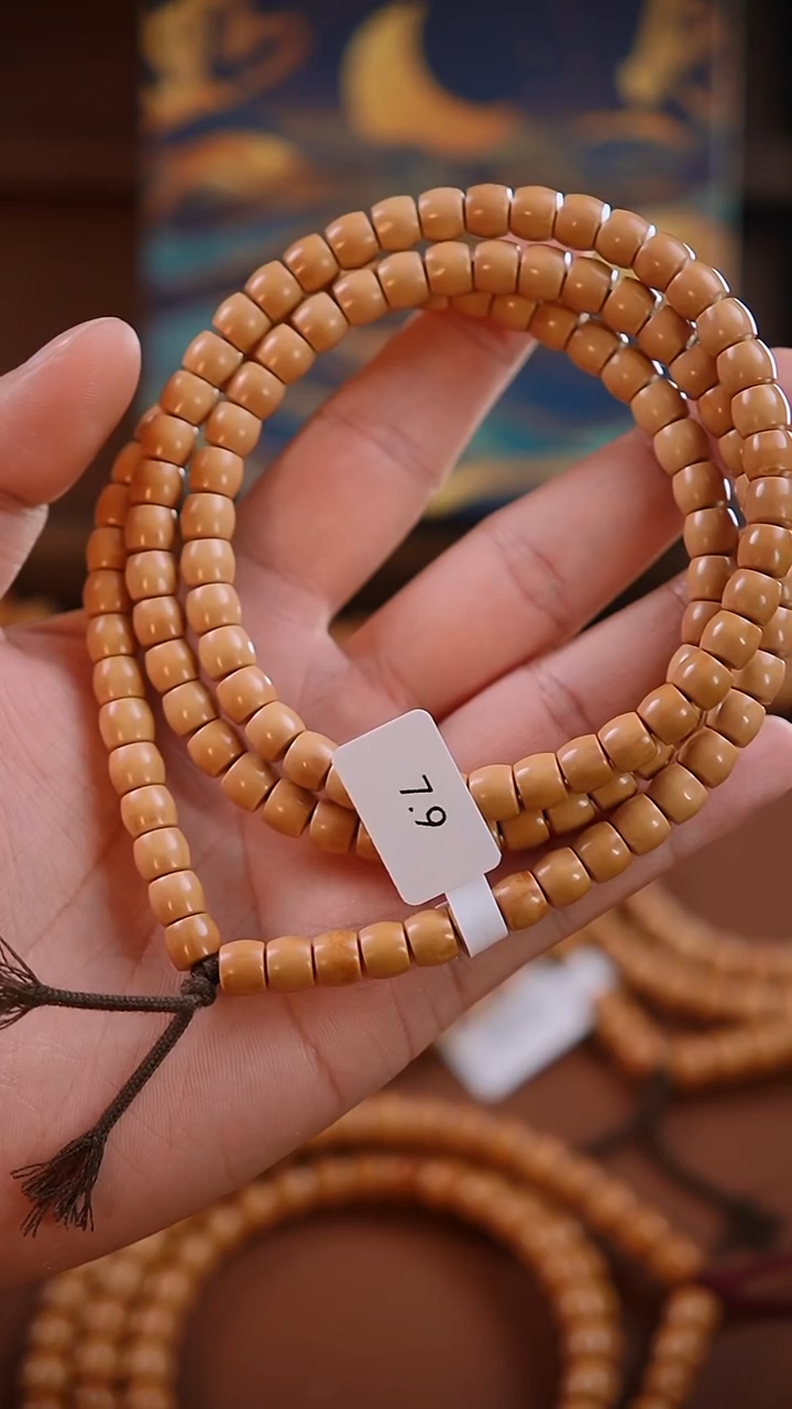 手串橄榄核《限时闪购》7.9