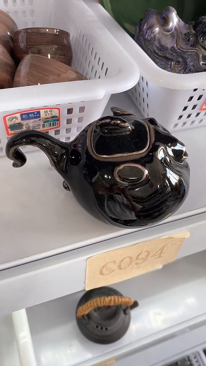 瓷片C114陶瓷茶具茶器