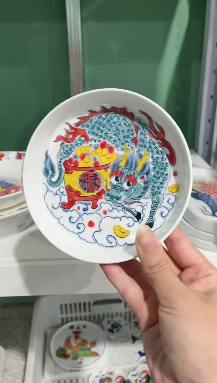 拙明院（清仓价格）禄字壶承