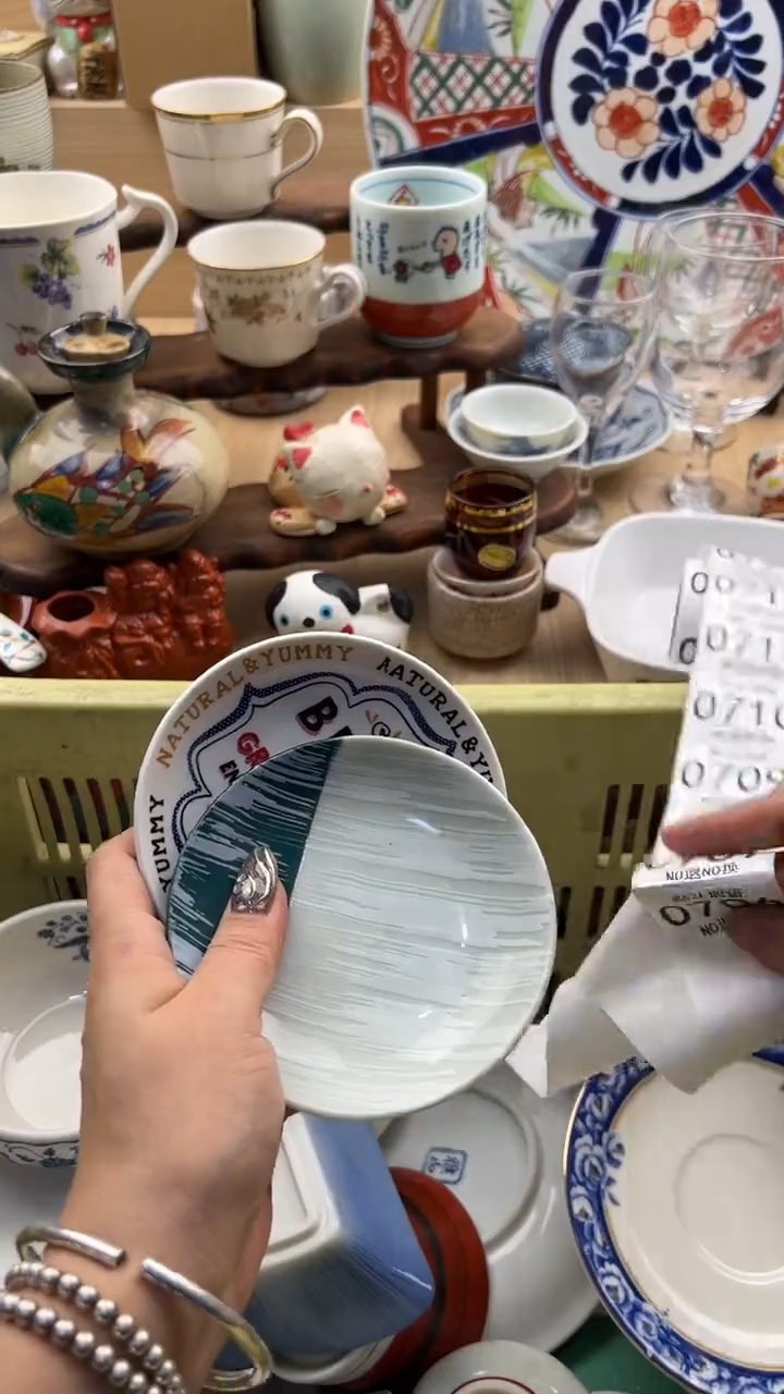 706默认微瑕，满20元包邮