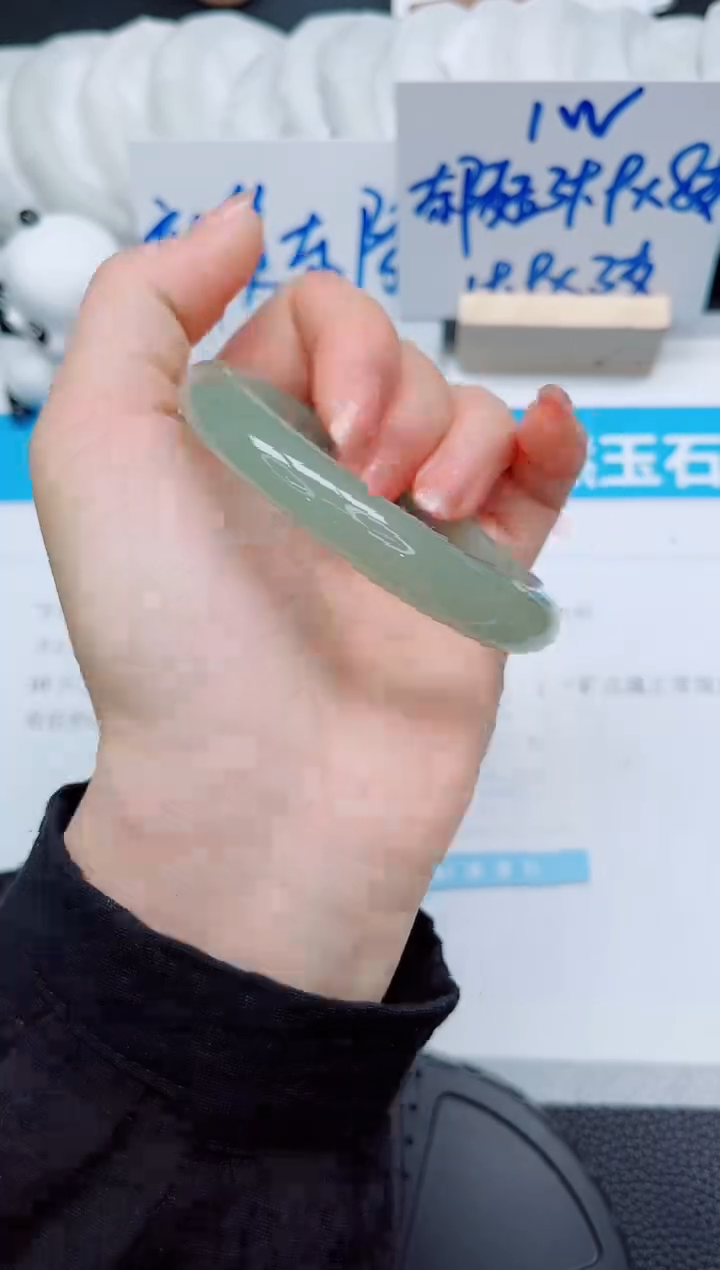 石英质玉手镯未镶嵌81-57.6