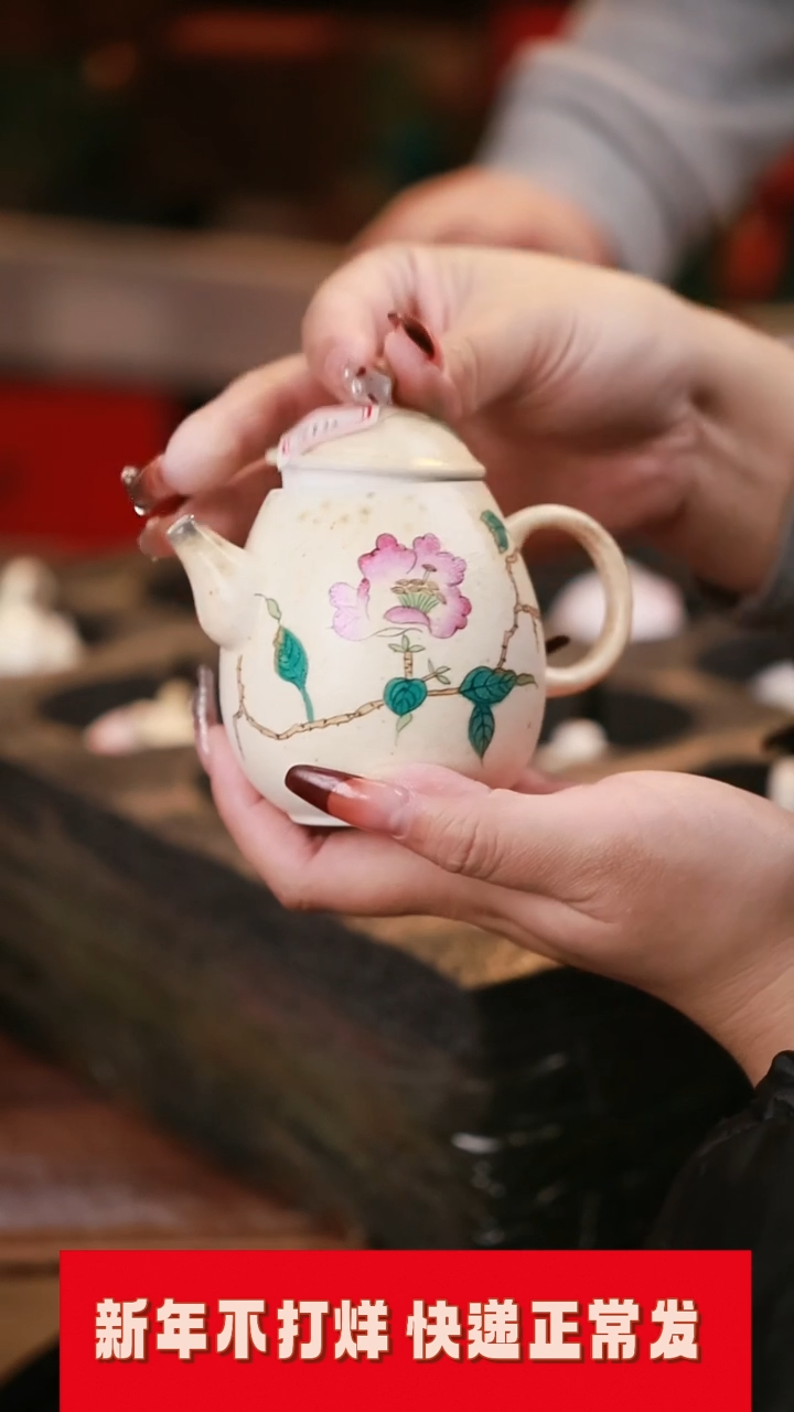 【闪购商品】其他茶具茶具（无礼盒@@T1932