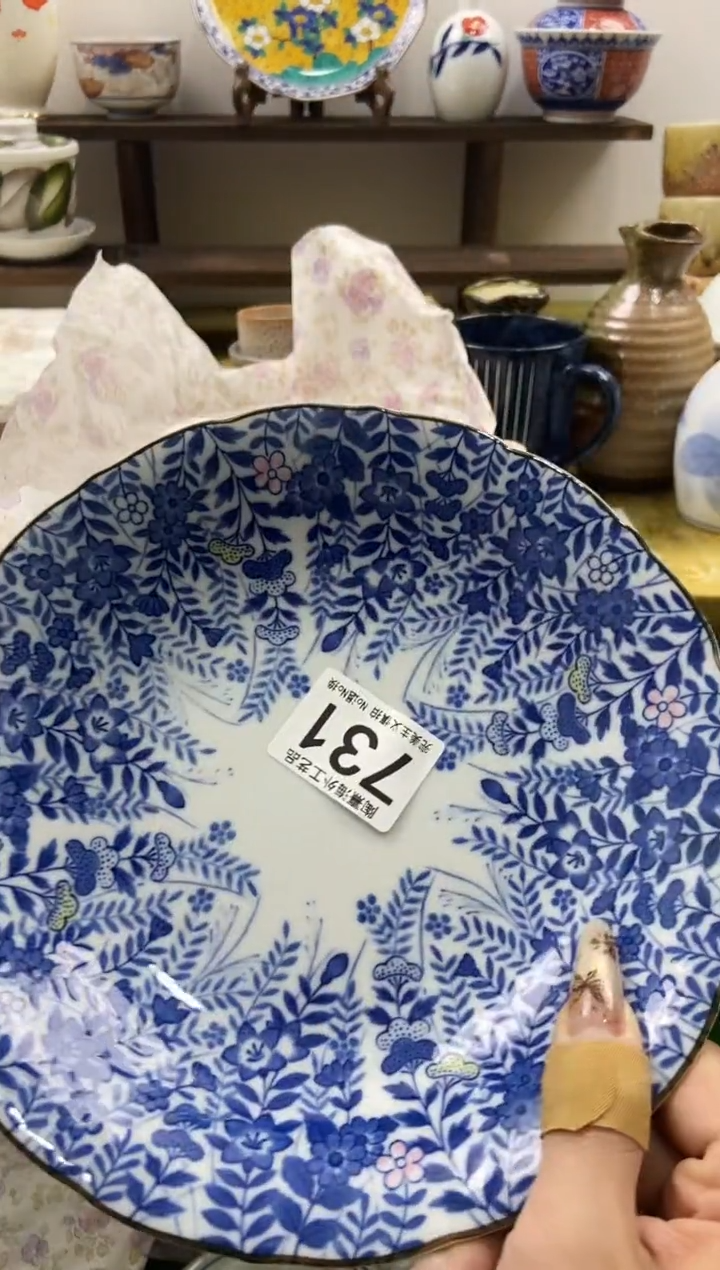 猴*陶熹瓷器~全场18包邮~