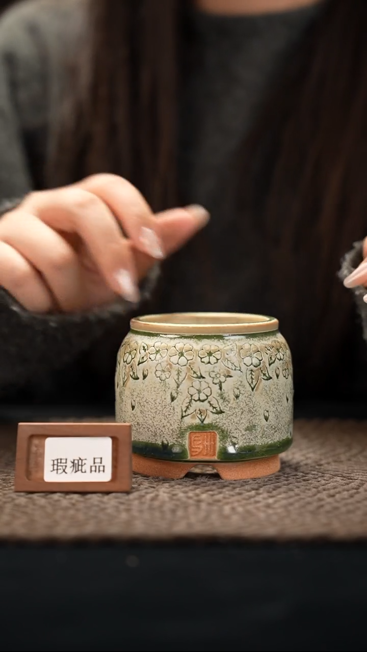 口径6花盆-12-6-545特默认有瑕