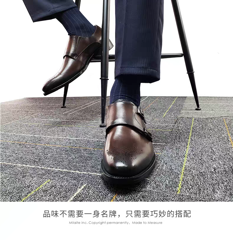 200元~299元男鞋专拍链接