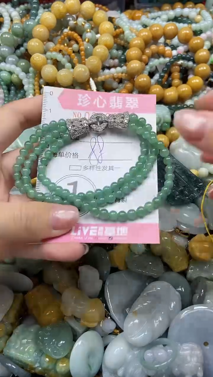 颈饰未镶嵌翡翠闪购0396056