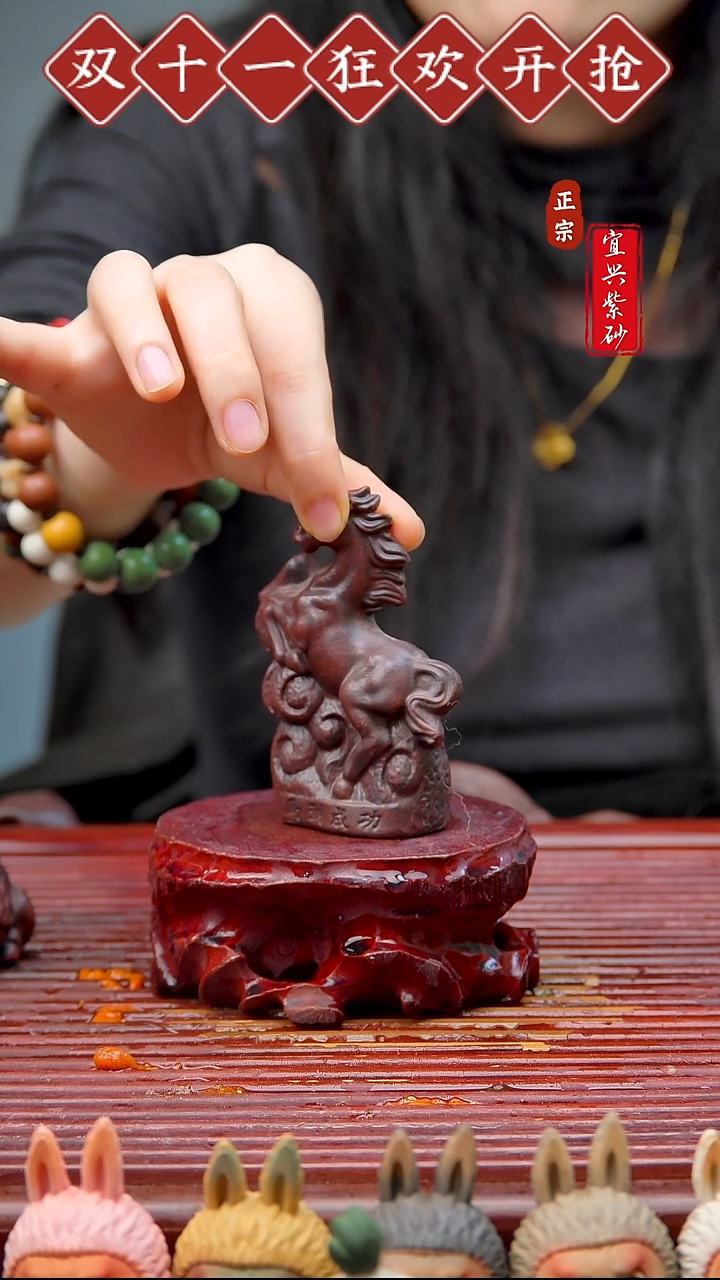 紫砂茶宠宜兴紫砂茶宠摆件