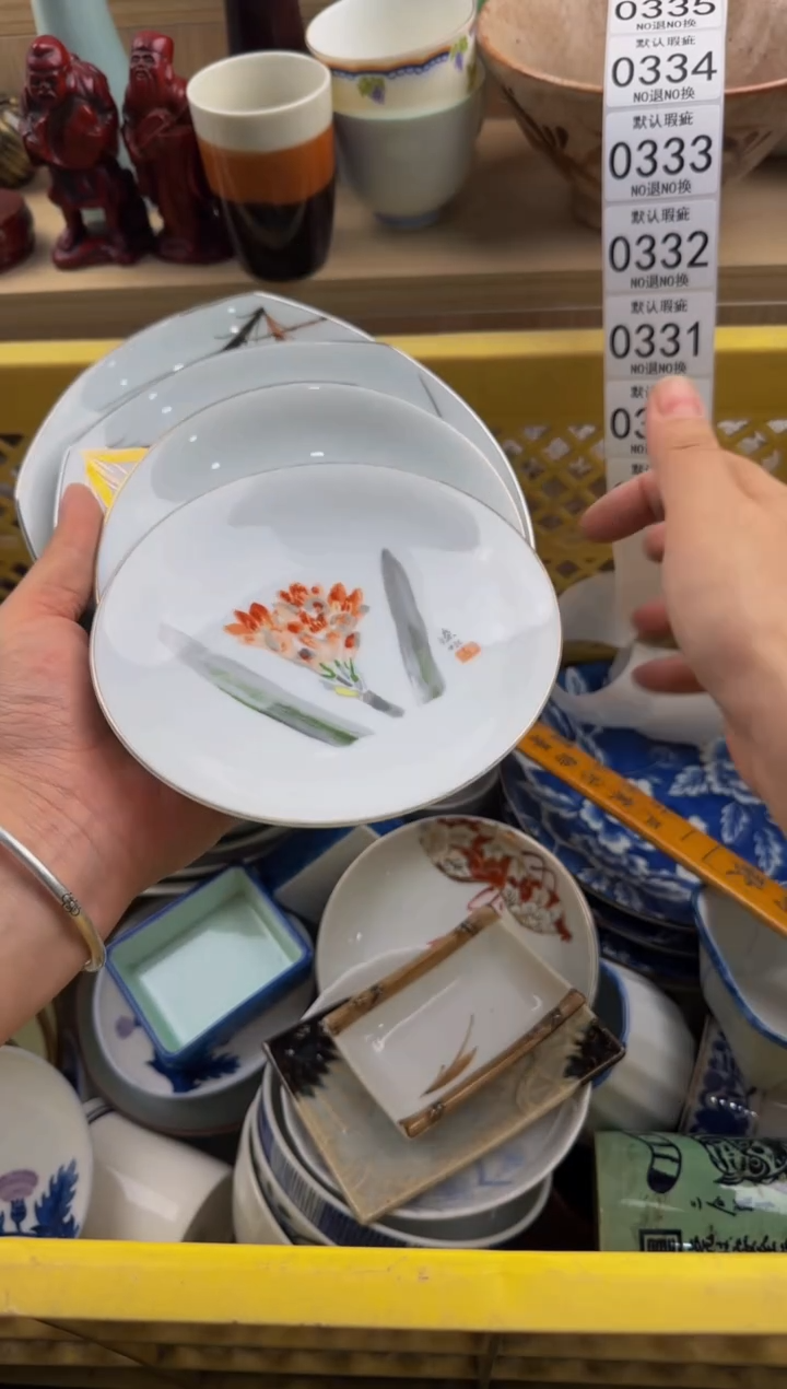 329默认微瑕，满20包邮。