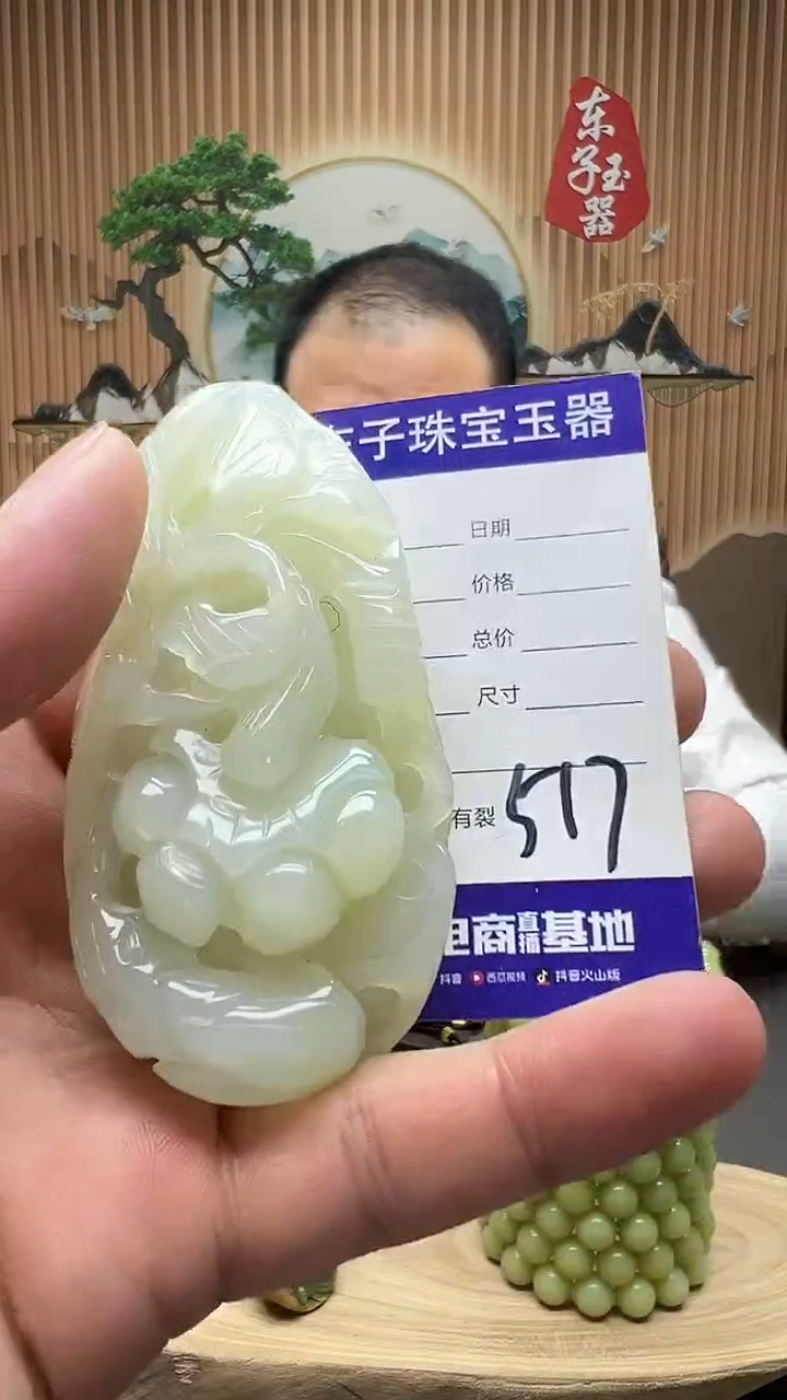 【闪购商品】蛇纹石玉手玩件未镶嵌天然玉石手玩件