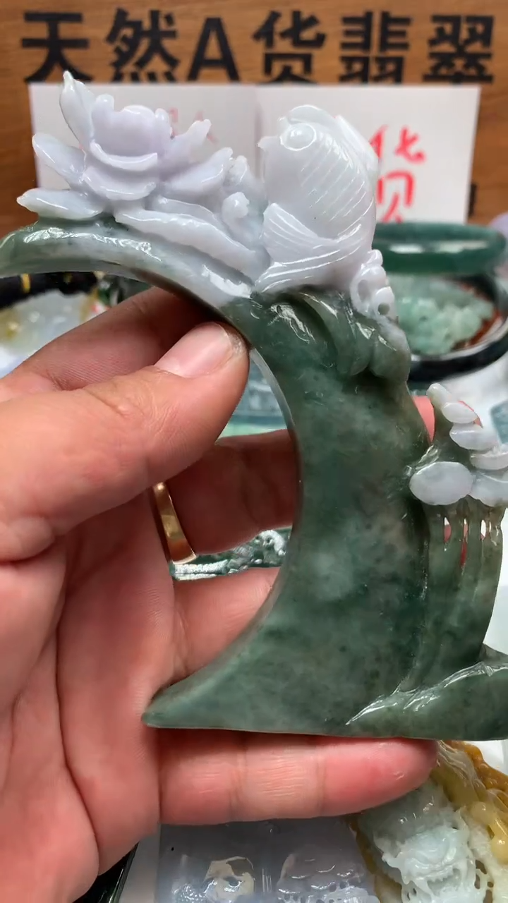 【闪购商品】翡翠颈饰未镶嵌保真天然A货翡翠