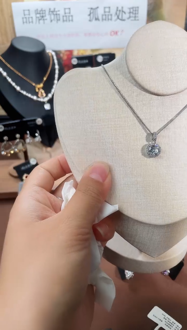 合金925银锆石7487