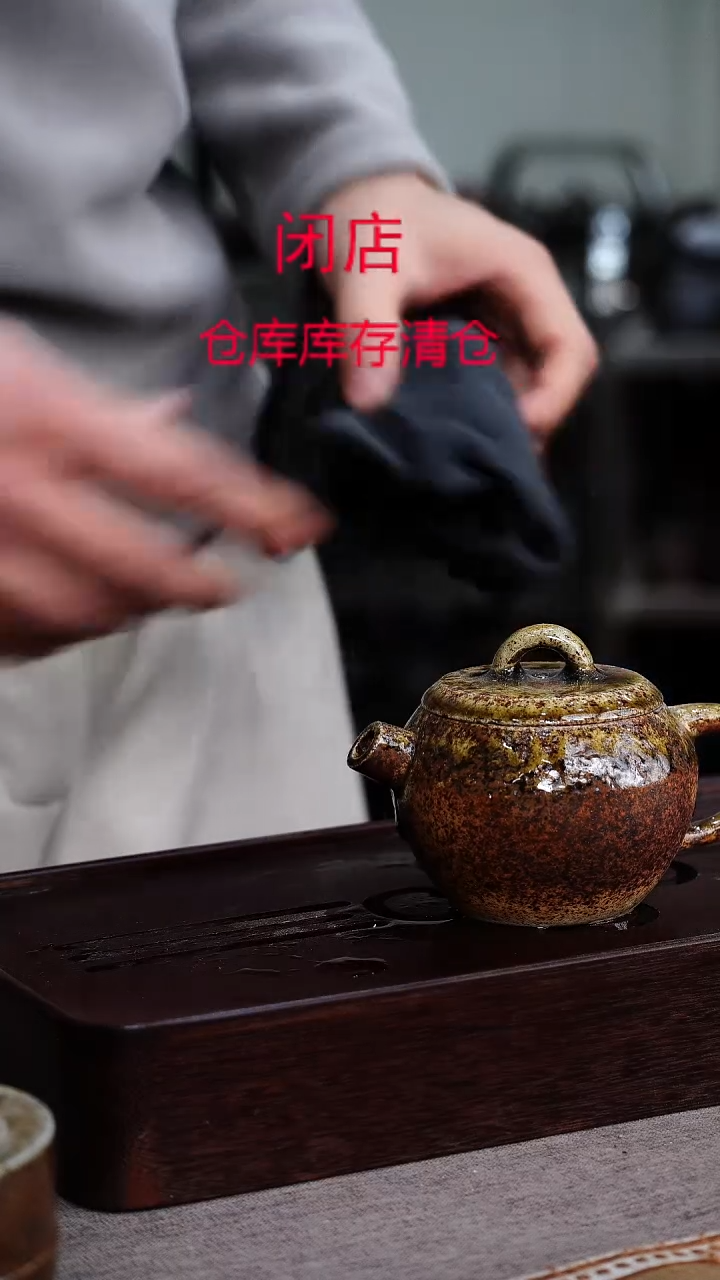茶壶紫砂宜兴柴烧紫砂壶