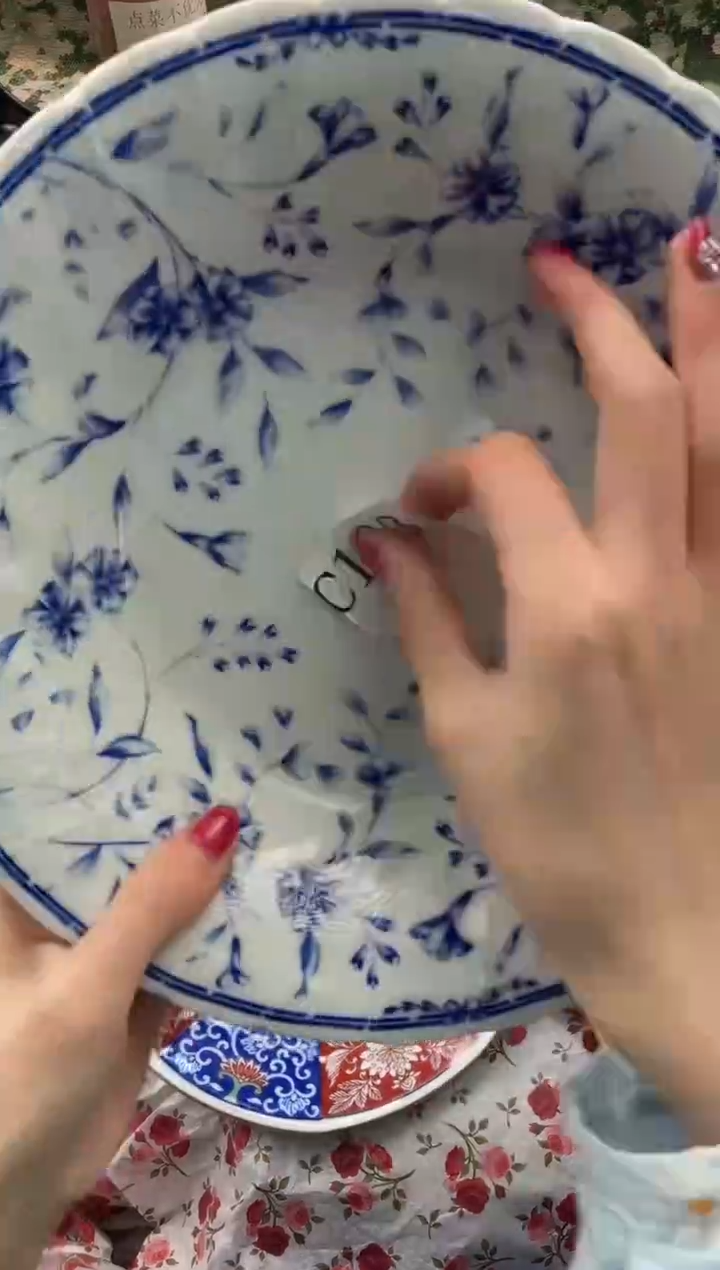 瓷片一**阳       C123