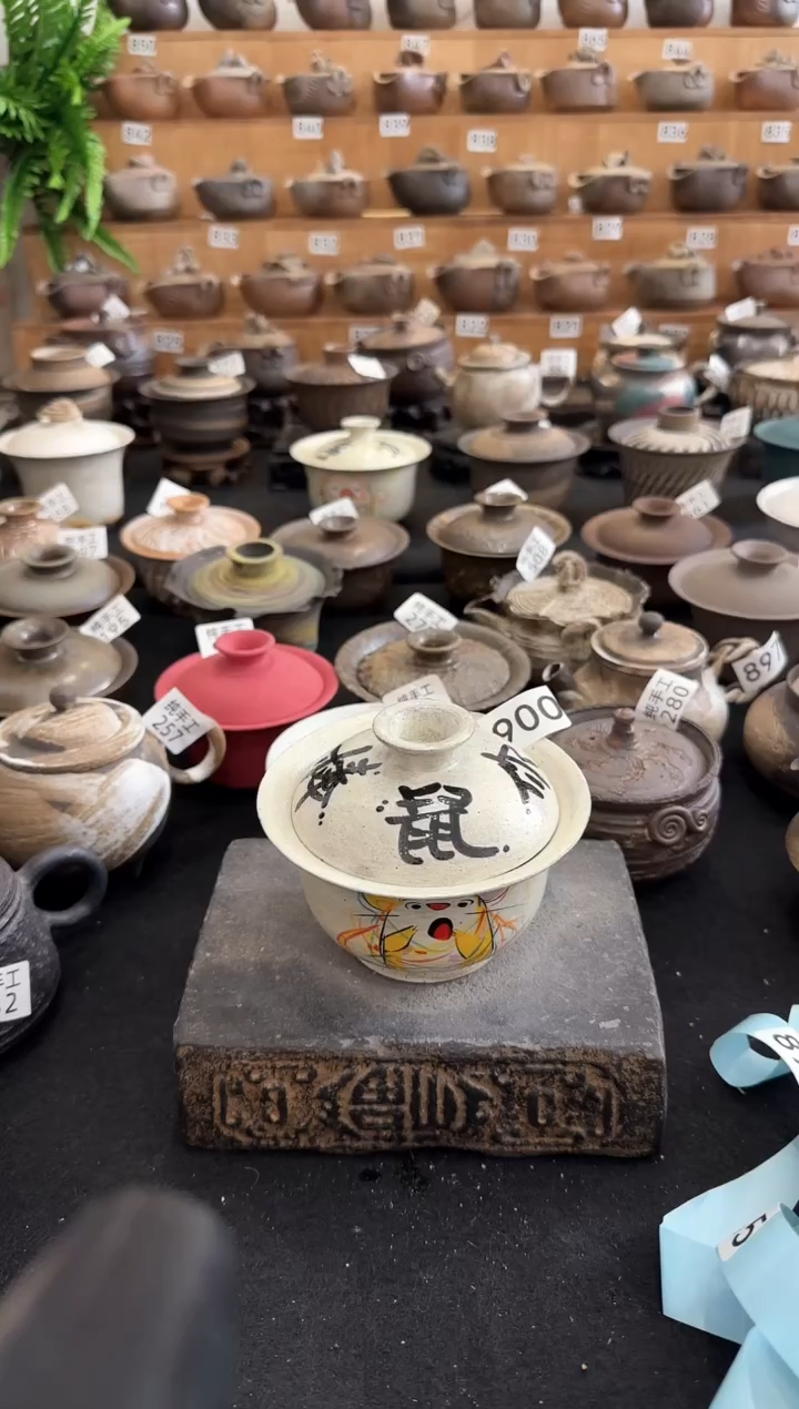 【闪购商品】壶900墨山阁茶器纯手工制作