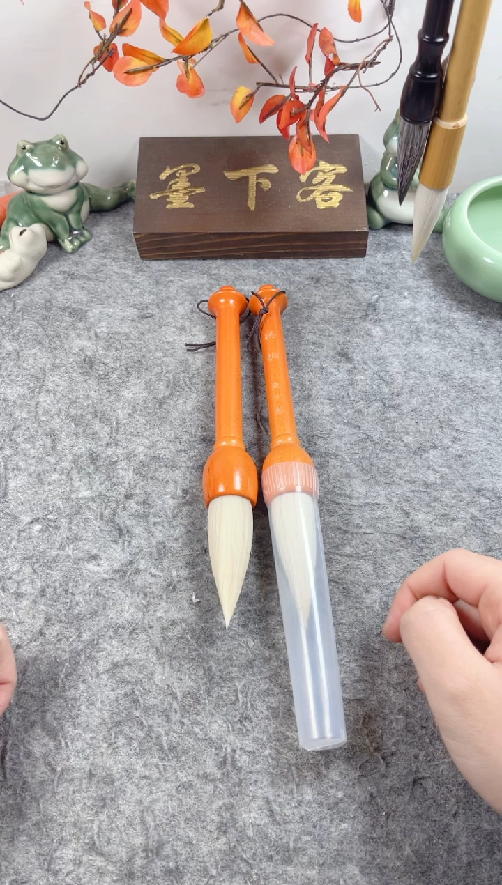 （梧桐）对联斗笔2支 出峰6.6cm 支持试水