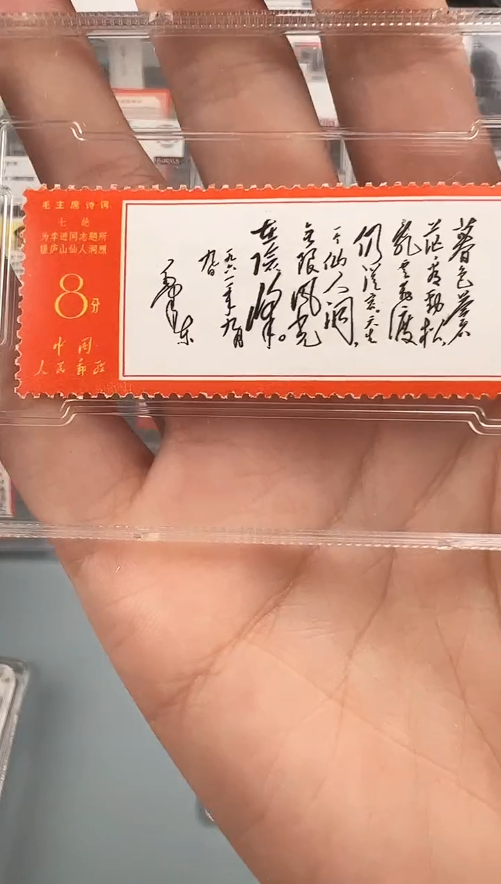 文7诗词单枚暮色