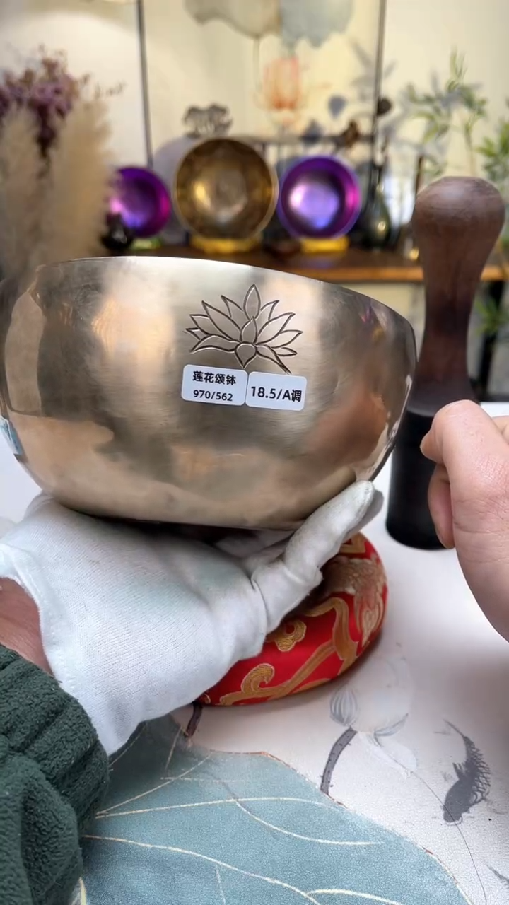 【闪购商品】莲花口径18.5CM-A调（无配件）