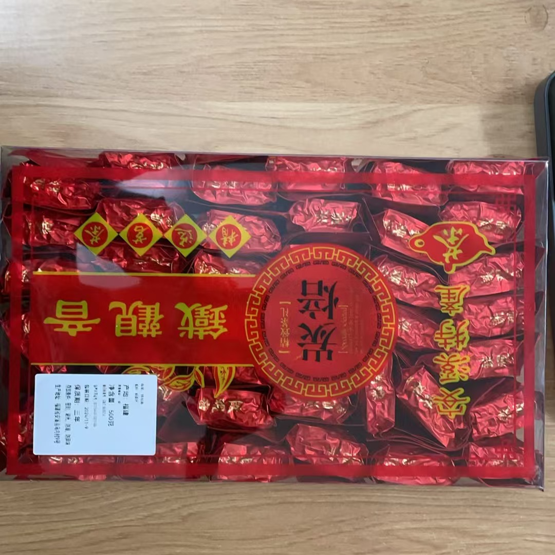 炭焙铁观音3斤 福建安溪