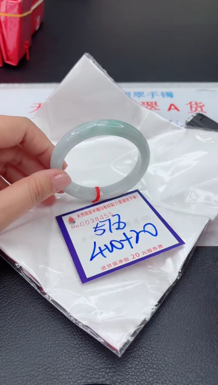 【闪购商品】翡翠手镯未镶嵌111111111
