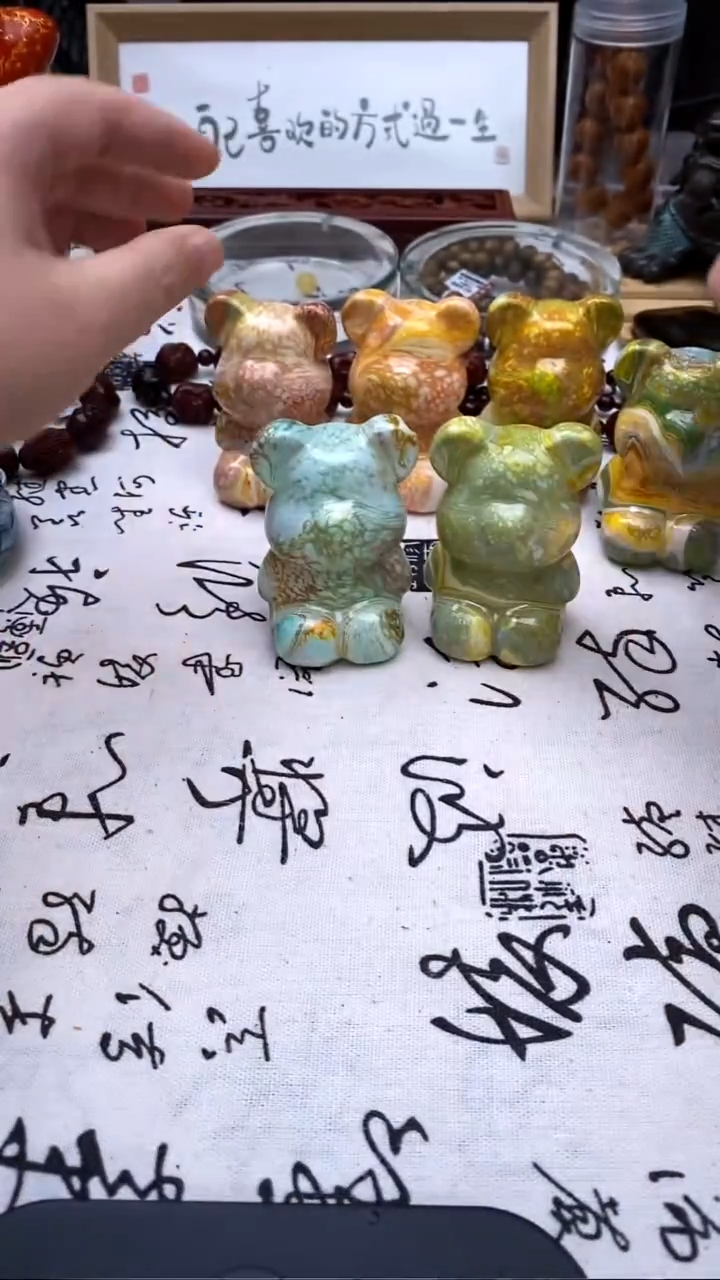 大漆工艺品手串/手链多样发起一