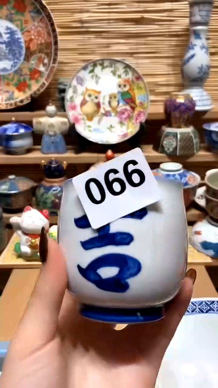 【闪购商品】瓷片满28米包邮，偏远地区满70米包邮