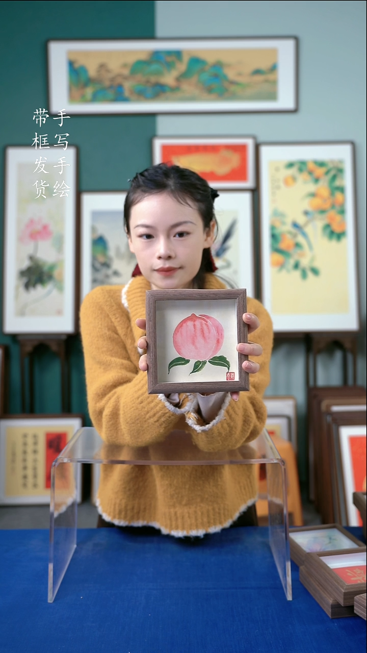 国画15*15  桃   