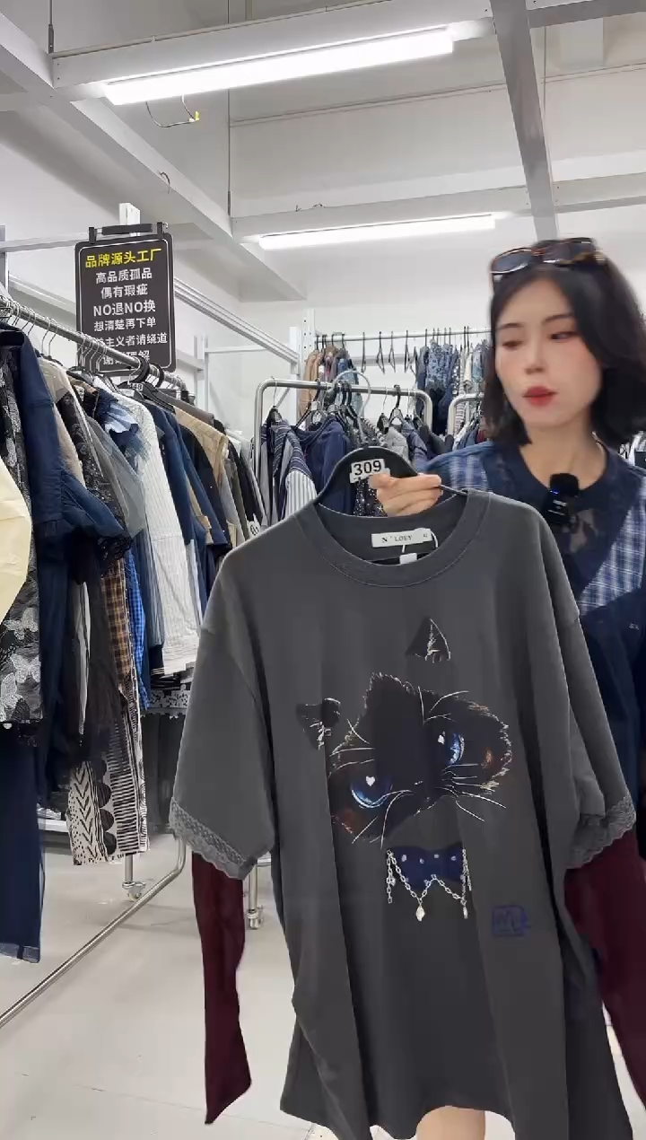 丢****?南油设计师女装孤品大码（309）