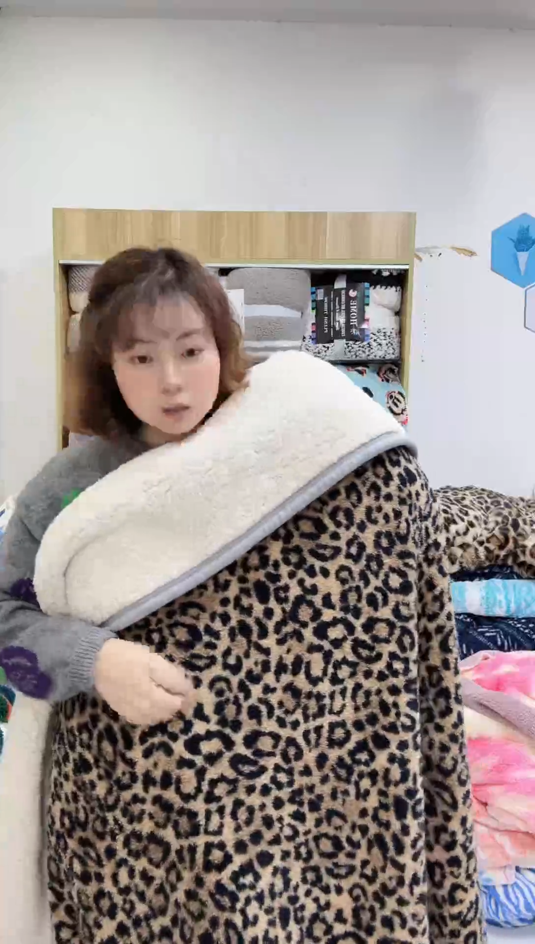 聚酯纤维1.5*2 老豹纹双层