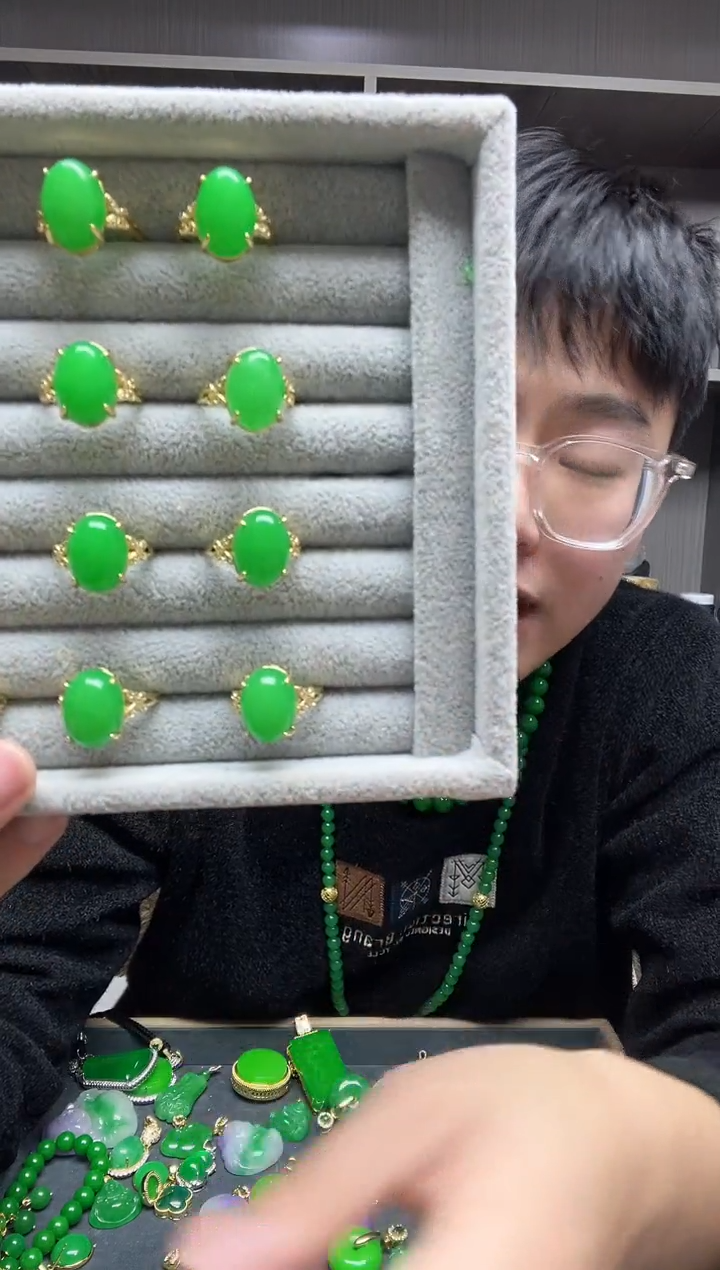【闪购商品】翡翠戒指14K金镶嵌戒指