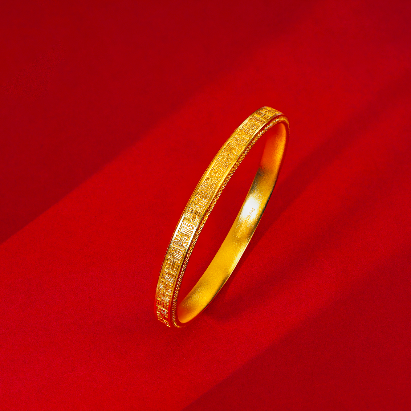 足银手镯 足银手镯 厚包版福字吉言足银手镯