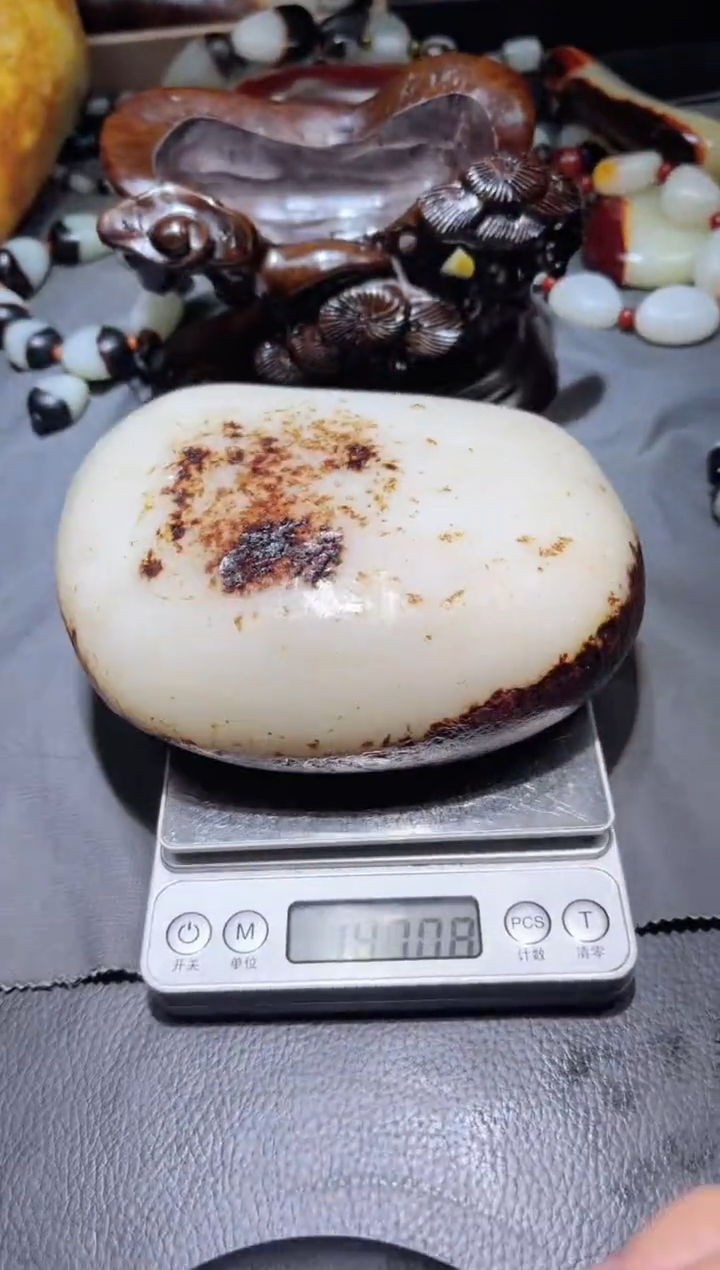 【闪购商品】和田玉（子料）挂件未镶嵌YL-ZZ-1.15-62