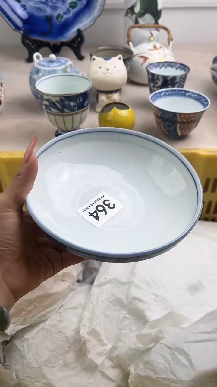 【闪购商品】瓷片364，，，，，，