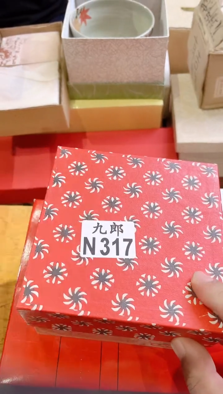 瓷片李*二317李不二李不二李不二李不二