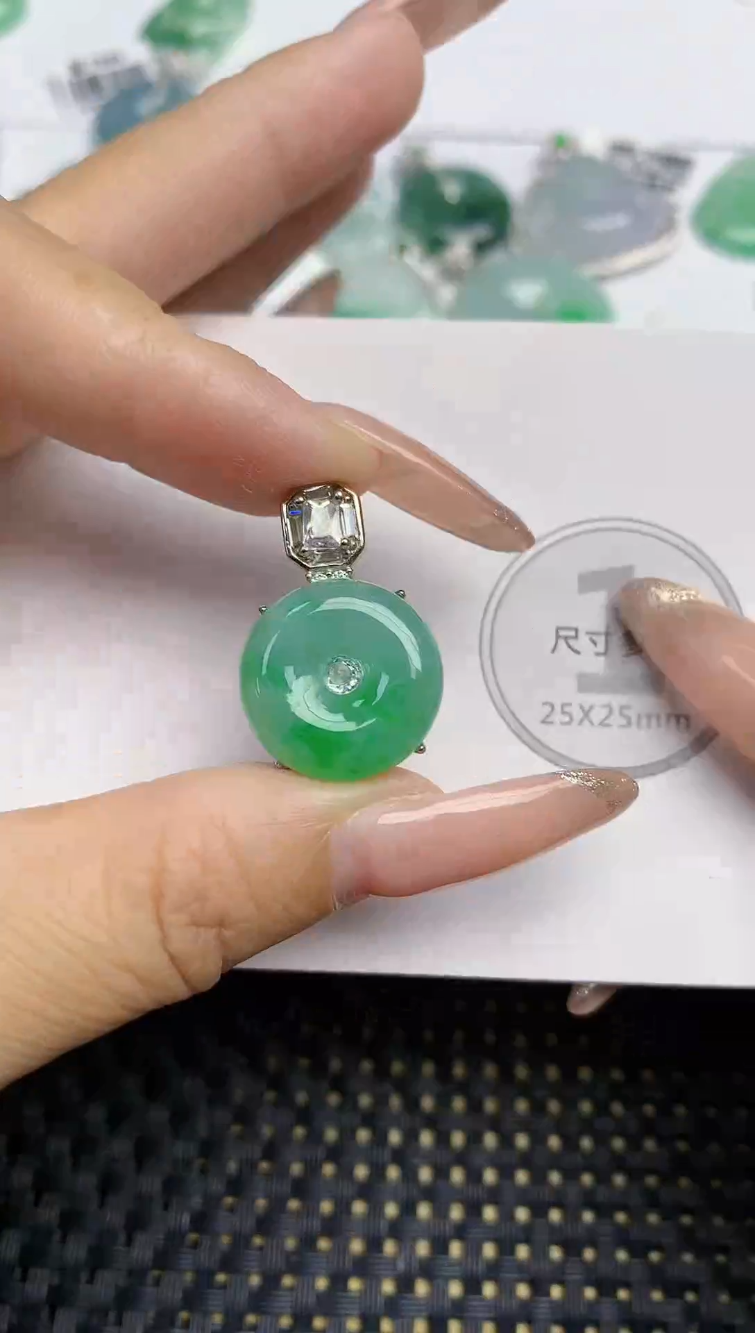 颈饰未镶嵌翡翠天然缅甸A货翡翠百元以上9元证书费自理