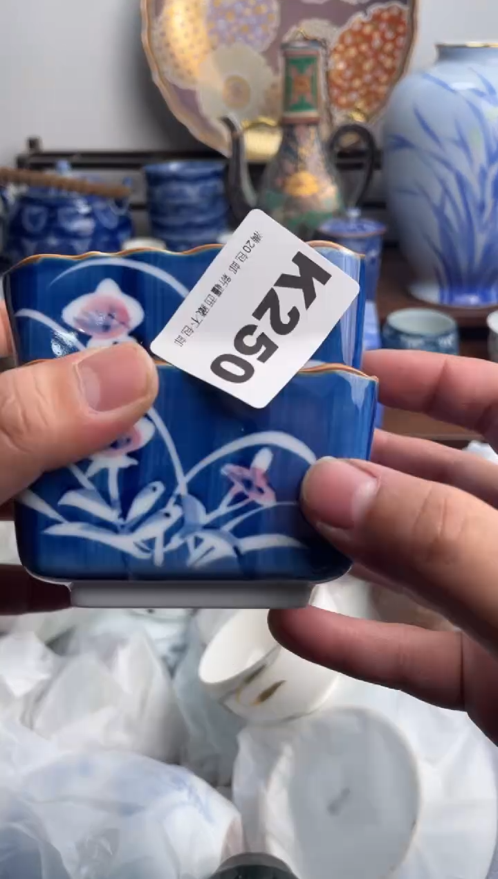 【闪购商品】瓷片250-K满20包邮-48h凑单