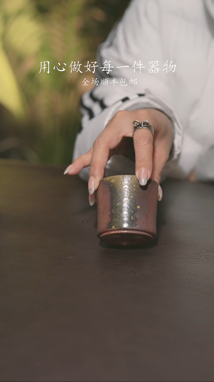 小龙堂不退不换132