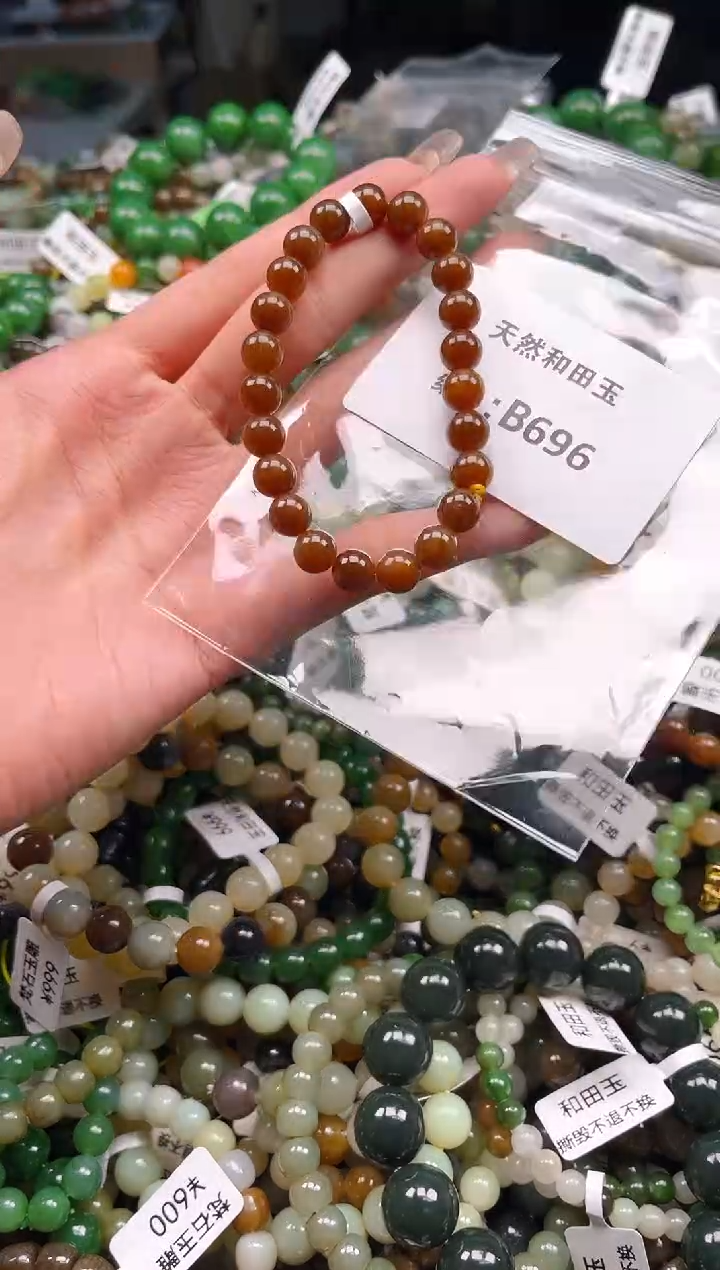 未镶嵌和田玉挂件1