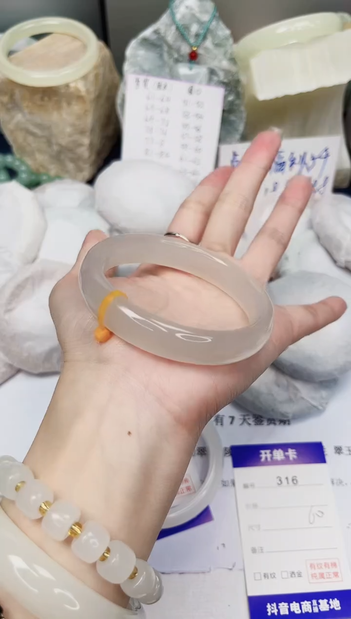 【闪购商品】石英质玉手镯未镶嵌316-财气镯-圈口60