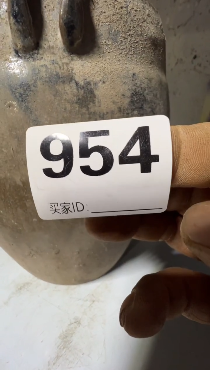 健**安08180老王直播间专属链接