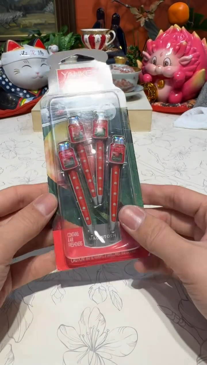 超杯杯杯杯杯杯杯杯杯杯杯