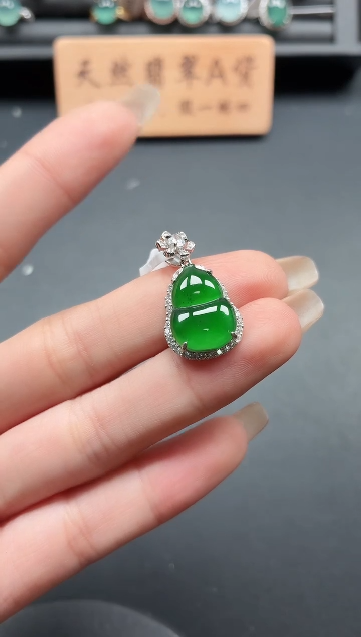 银S925镶嵌戒指翡翠111111