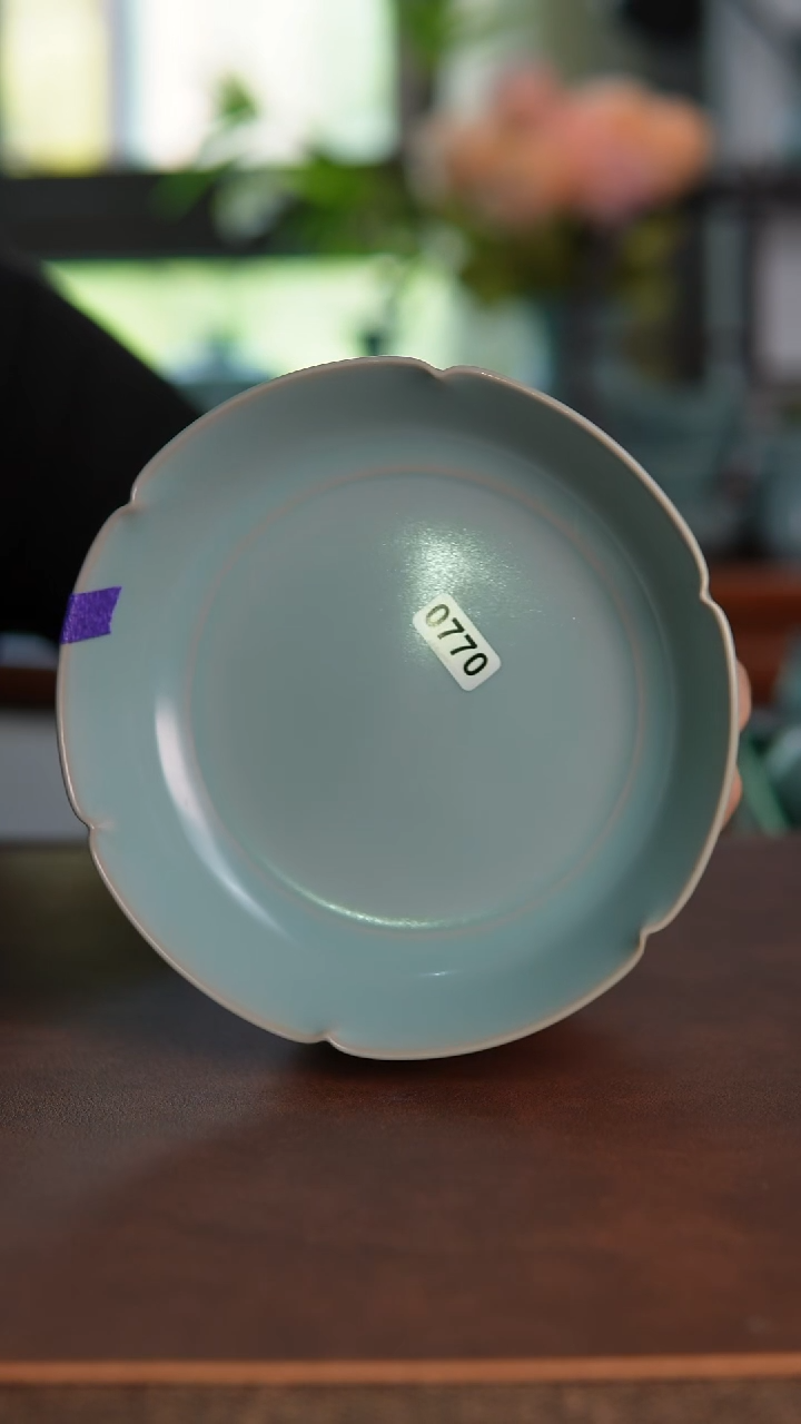 摆件0770天青釉花口洗14.2cm